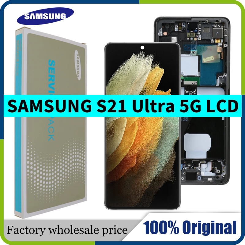 Samsung S21 Ultra 5G LCD-1