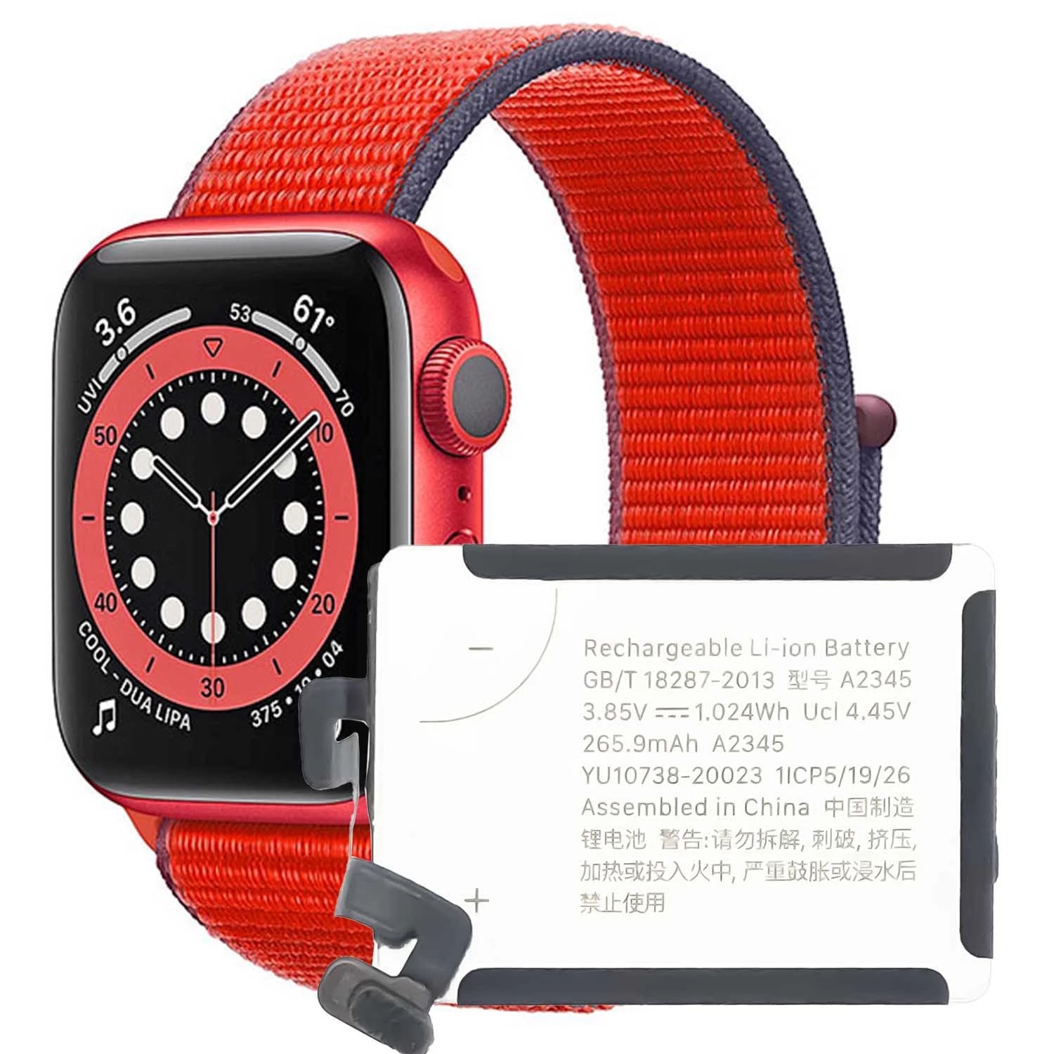 Apple Watch A2345 Battery