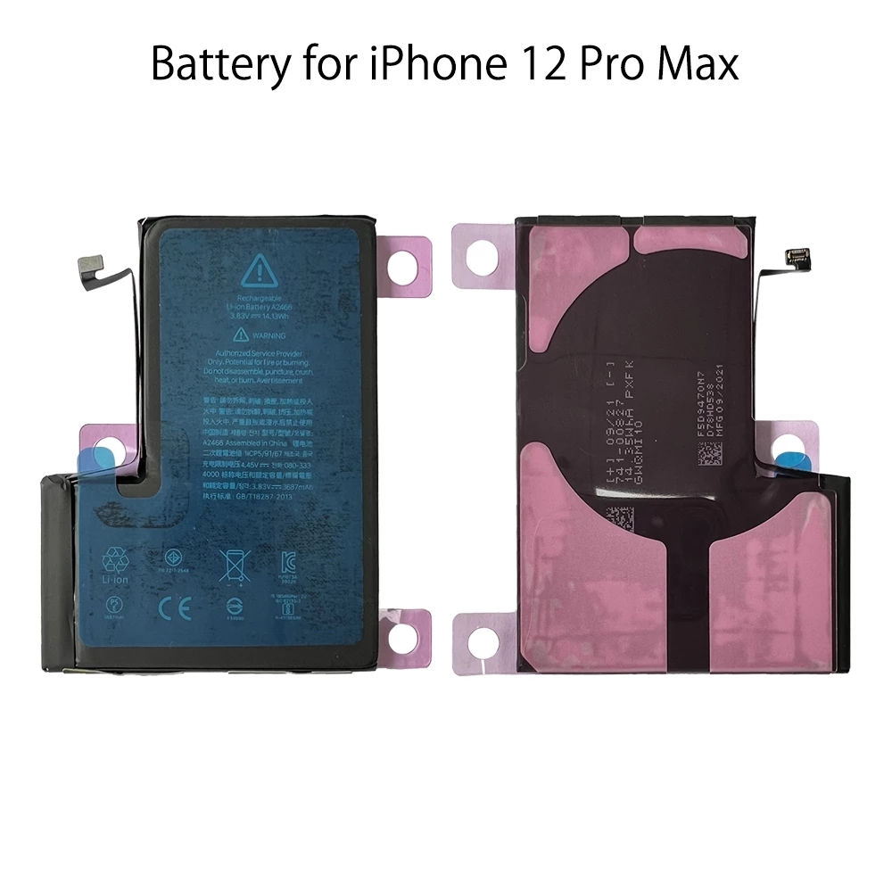 iPhone A2342 Battery