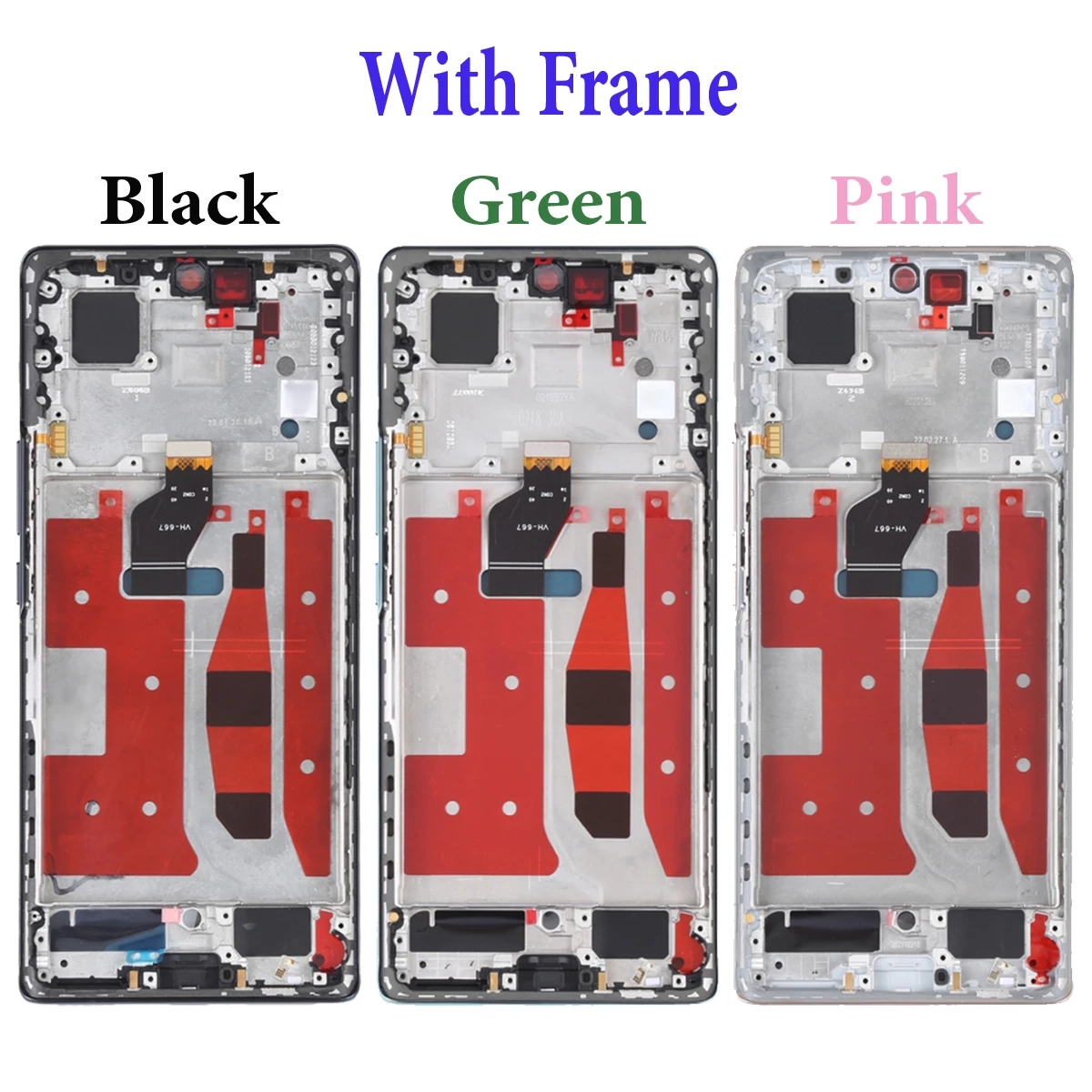 Honor TKZ 60 LCD with frame
