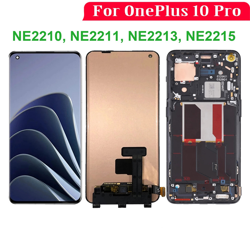 TKZ OnePlus 10 Pro display