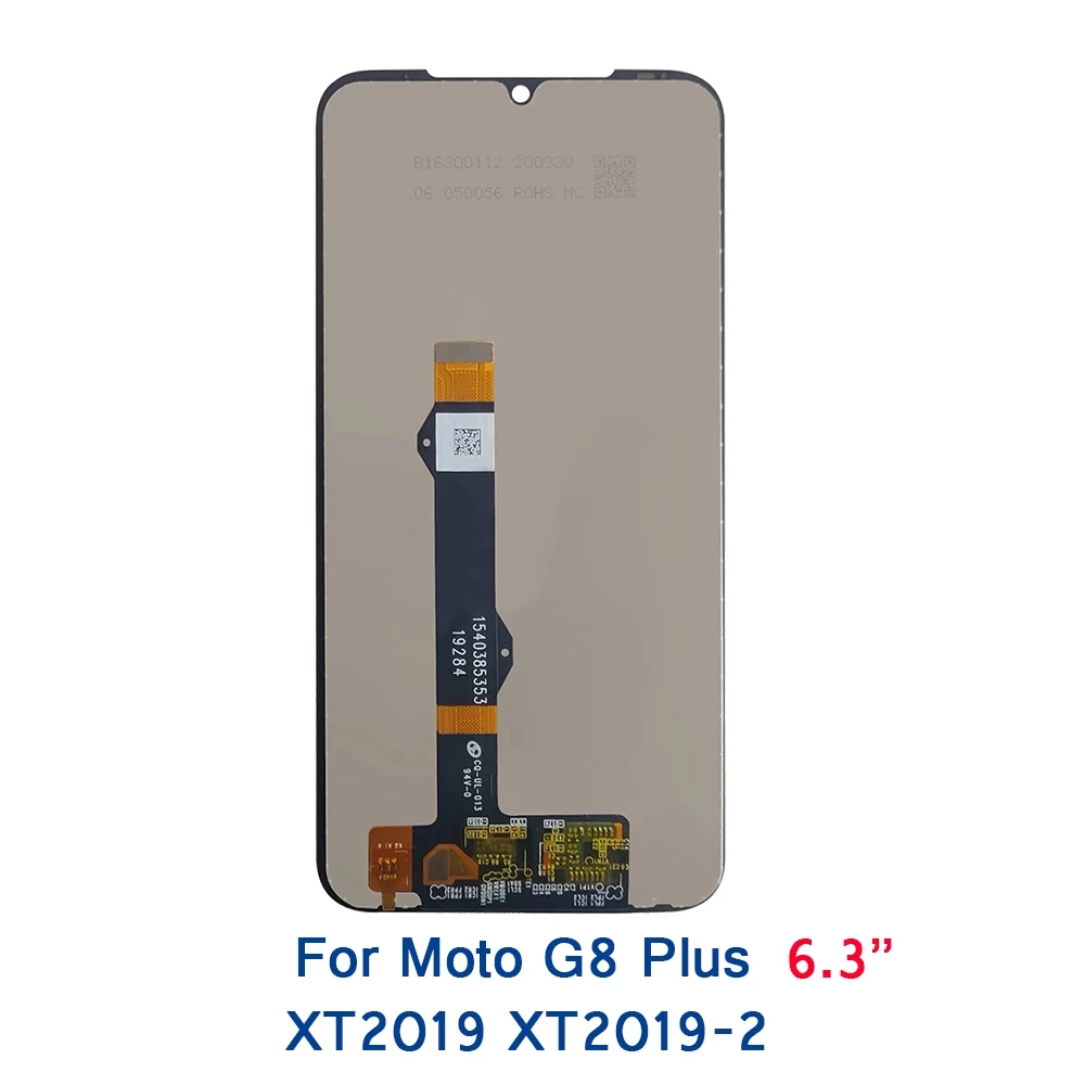 Motorola Moto G8 Plus display