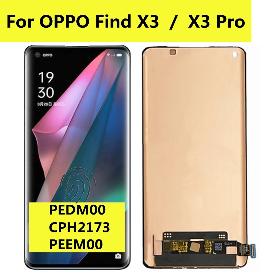 Oppo Find X3 Pro LCD display