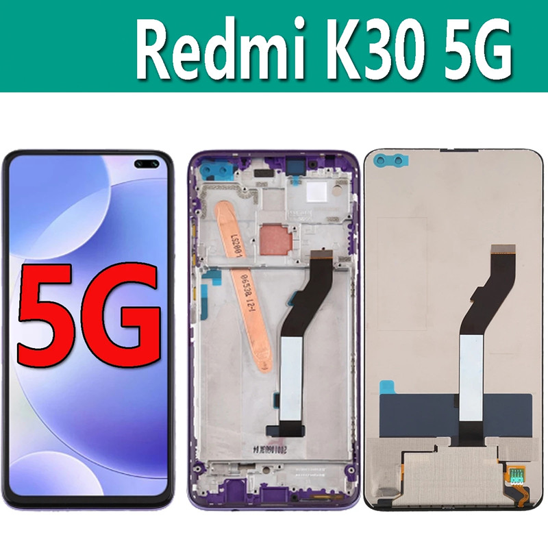 Redmi K30 5G Screen