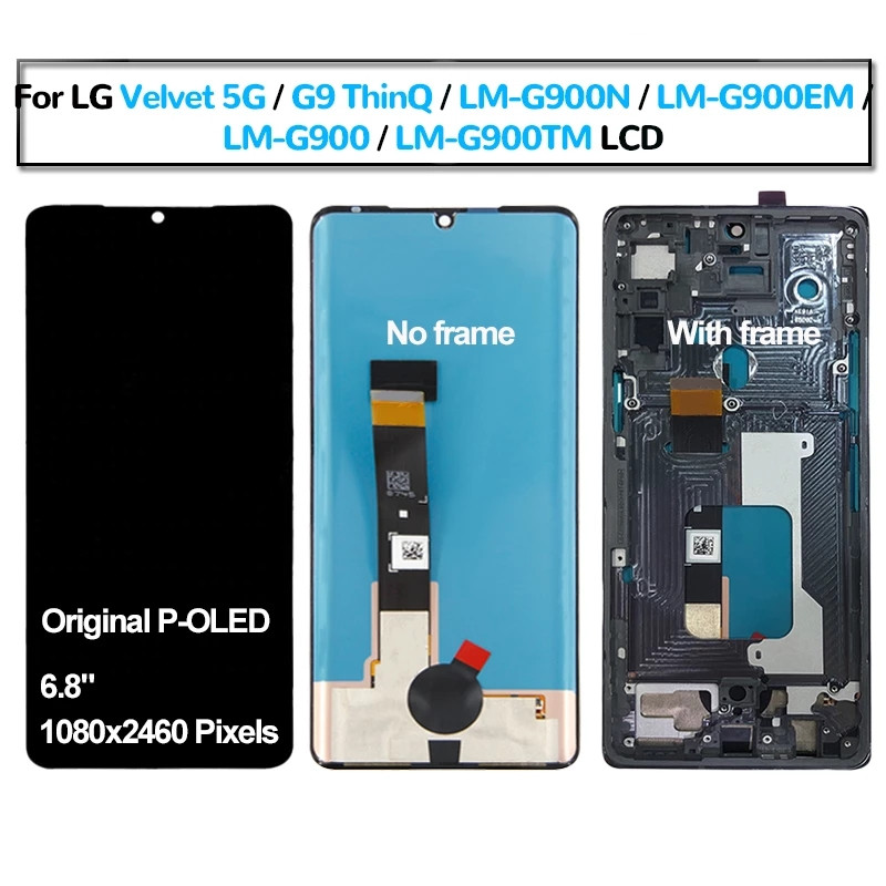 LG Velvet 5G LCD display