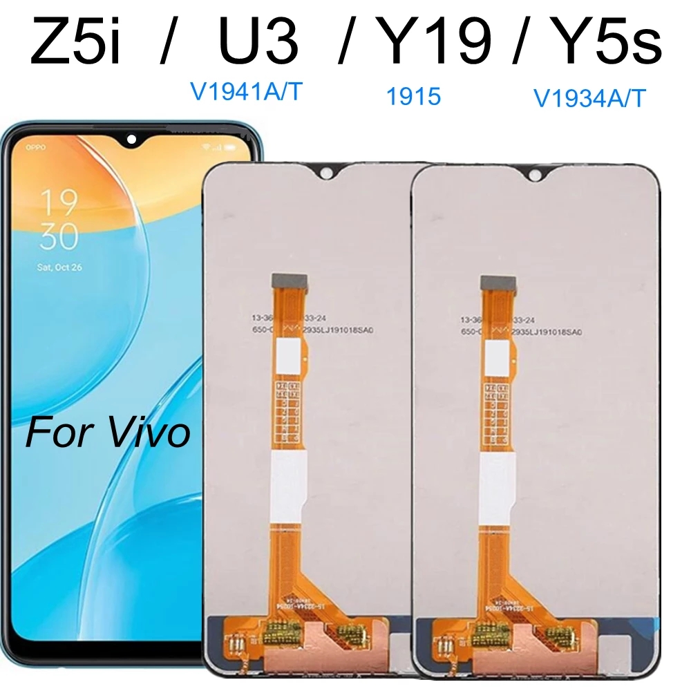 VIVO Z5i display