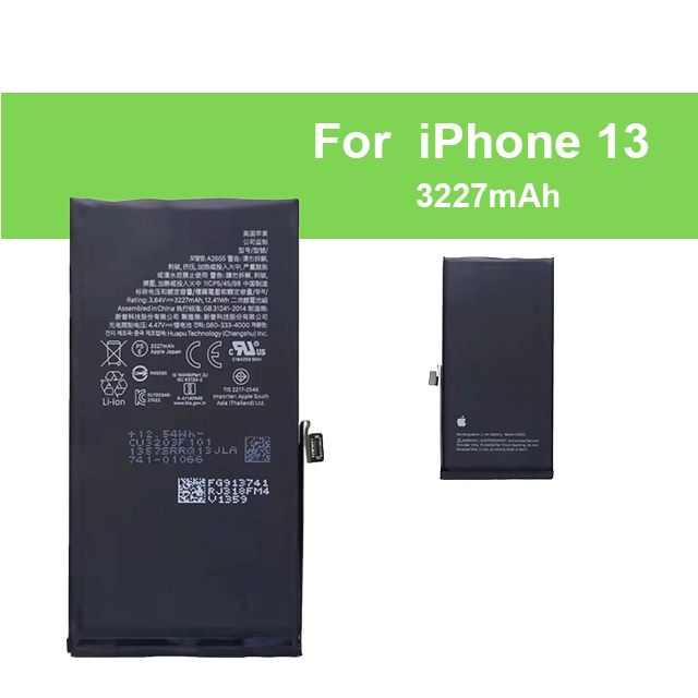 IPhone 13 battery