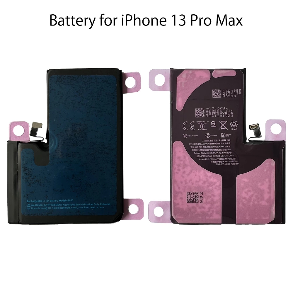 iPhone A2484 Battery