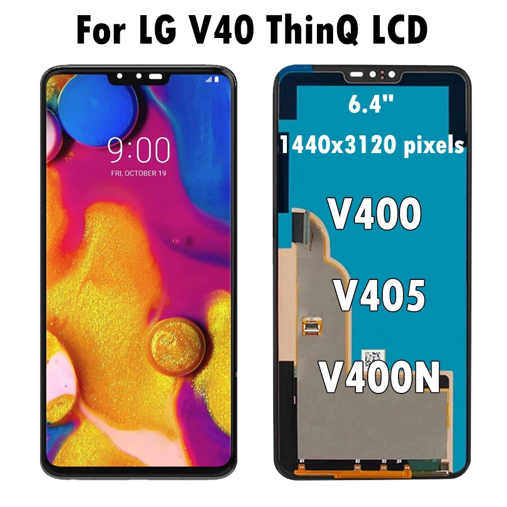lg v40 thinq LCD display