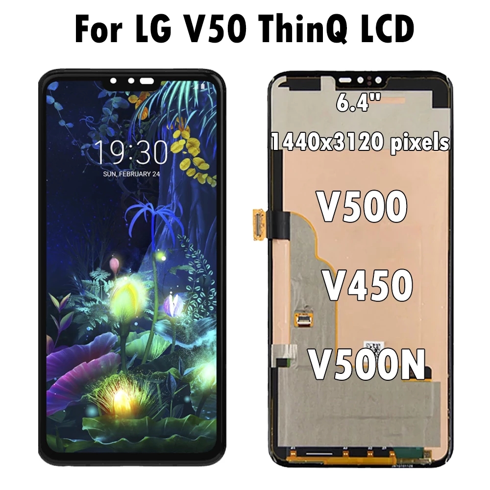 lg v50 thinq LCD display
