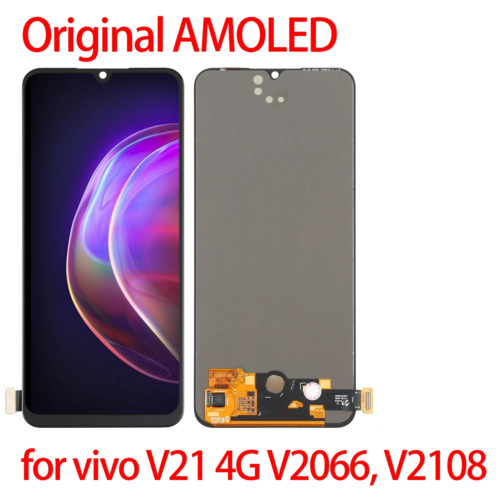 vivo V21 4G display