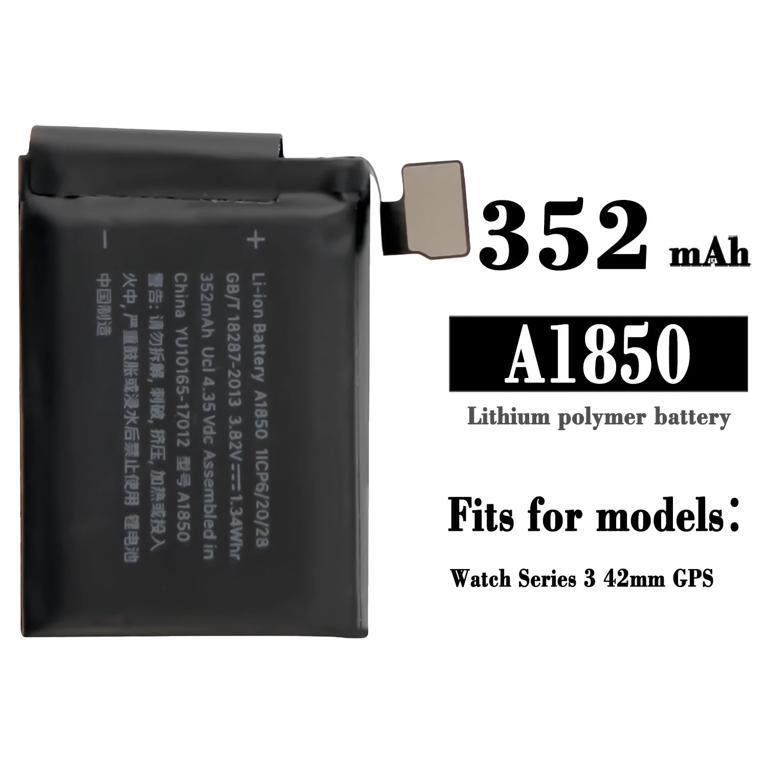 A1850 Battery