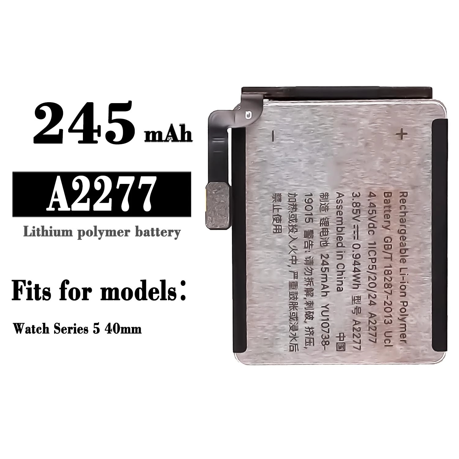 Apple Watch A2277 Battery