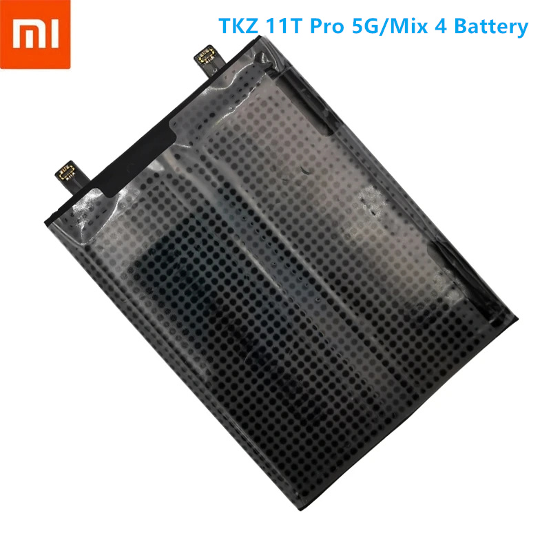 2107113SI Battery