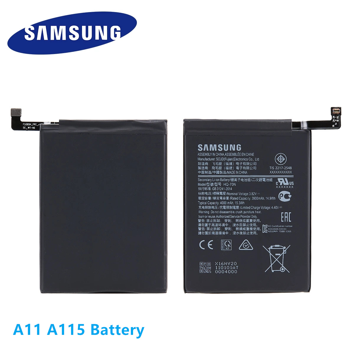SM-A115M Battery