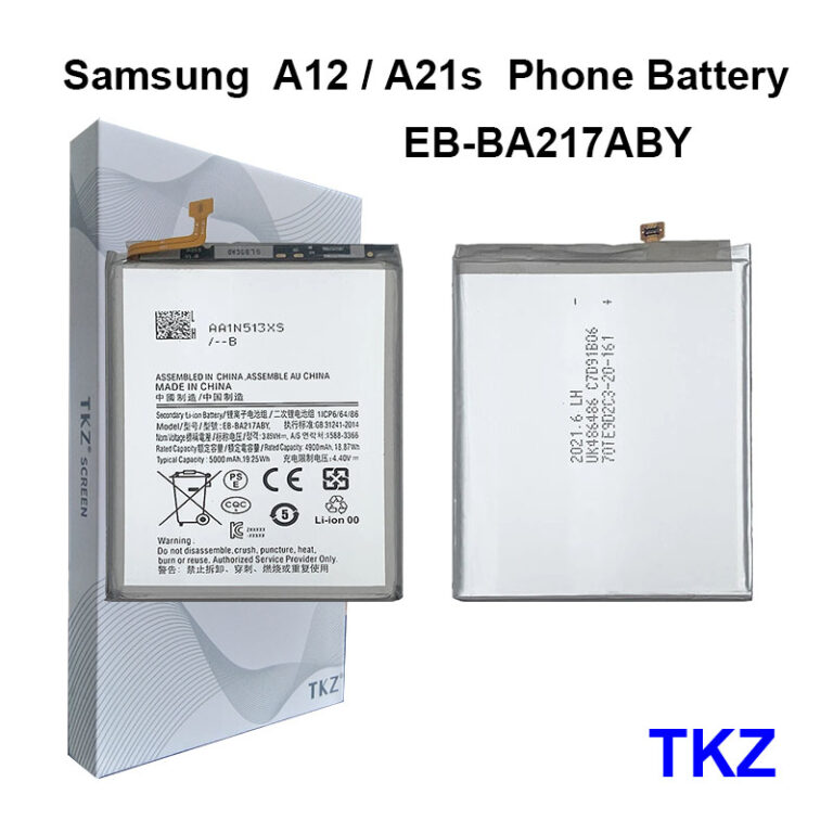 Samsung A12 A125 Phone Battery