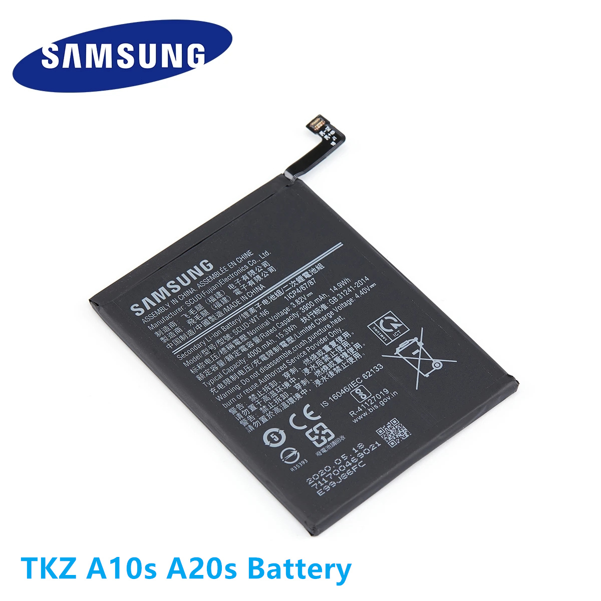 Samsung A21 Phone Battery