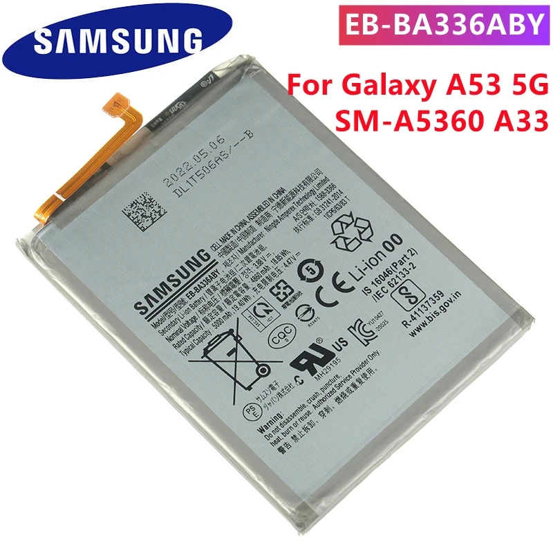 Samsung A53 Phone Battery
