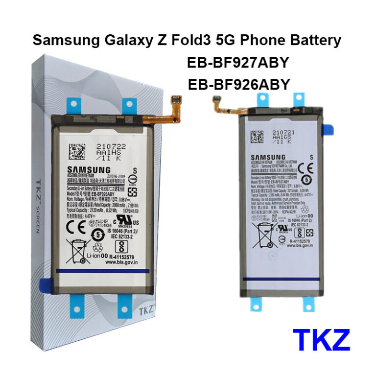 Samsung Z Fold3 5G Phone Battery