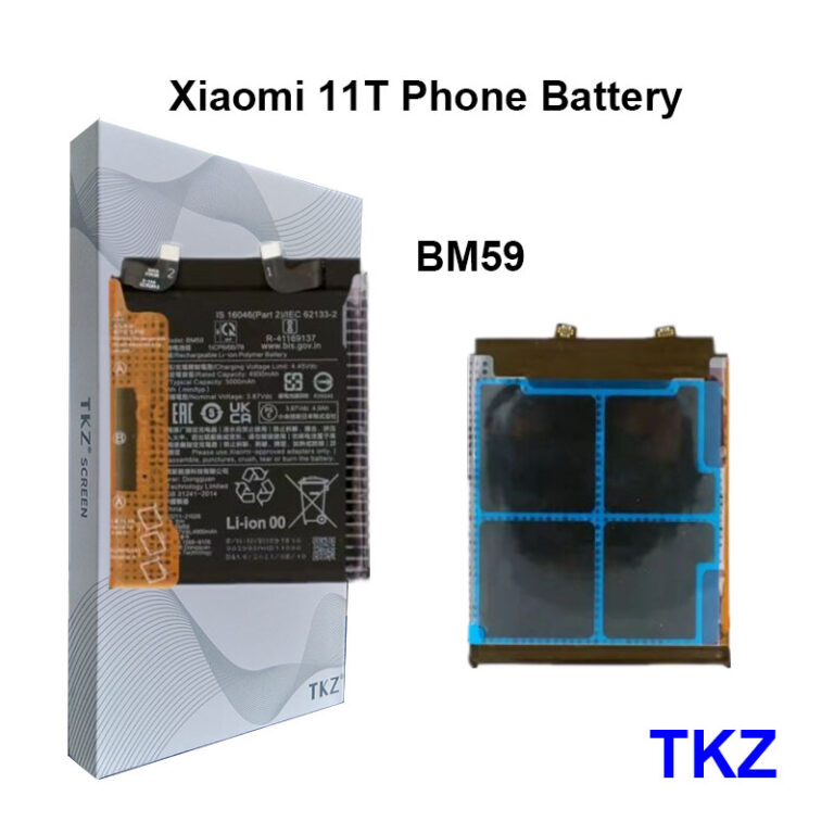 Xiaomi 11T Battery