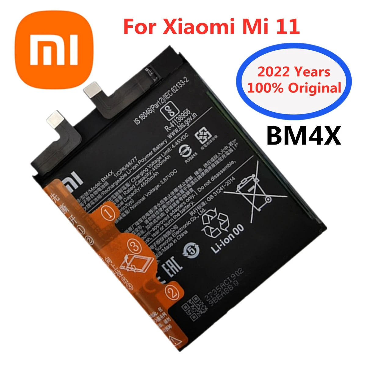 Xiaomi Mi 11 Battery