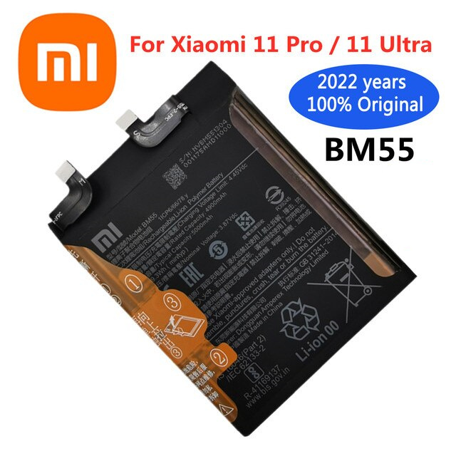 TKZmi11ultra 11 Ultra Battery
