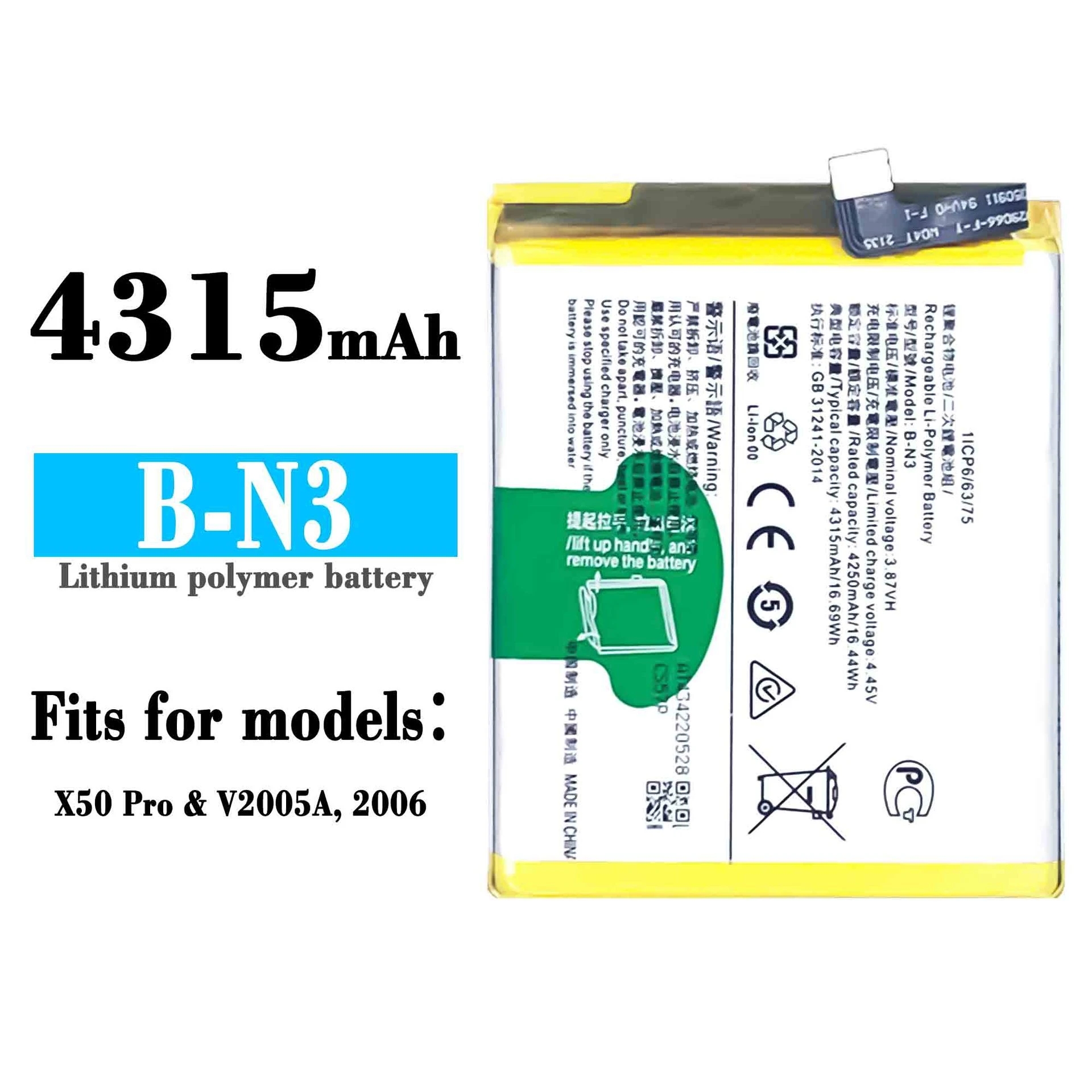 B-N3 Battery