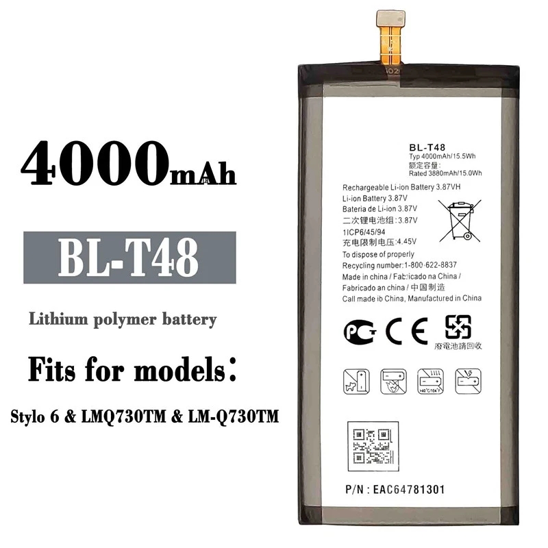 BL-T48 Battery