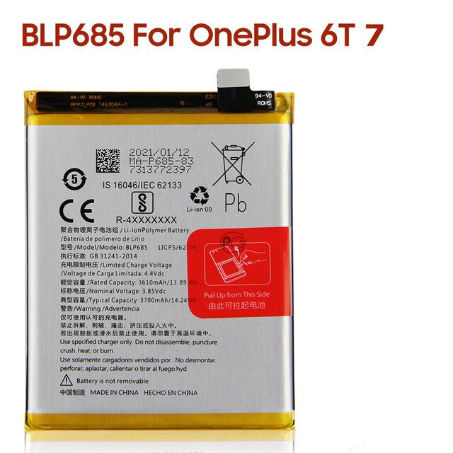 BLP685 Battery