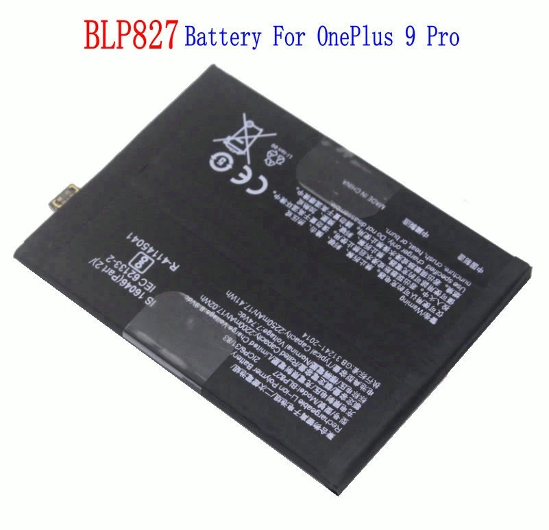 BLP827 Battery