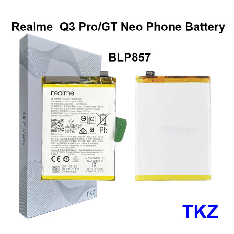 BLP857 Batterie