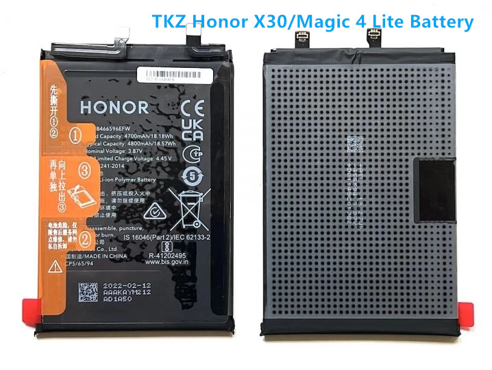 Honor Magic 4 Lite 5G Battery