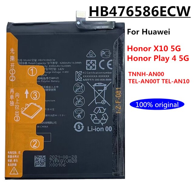 Honor X10 5G Battery