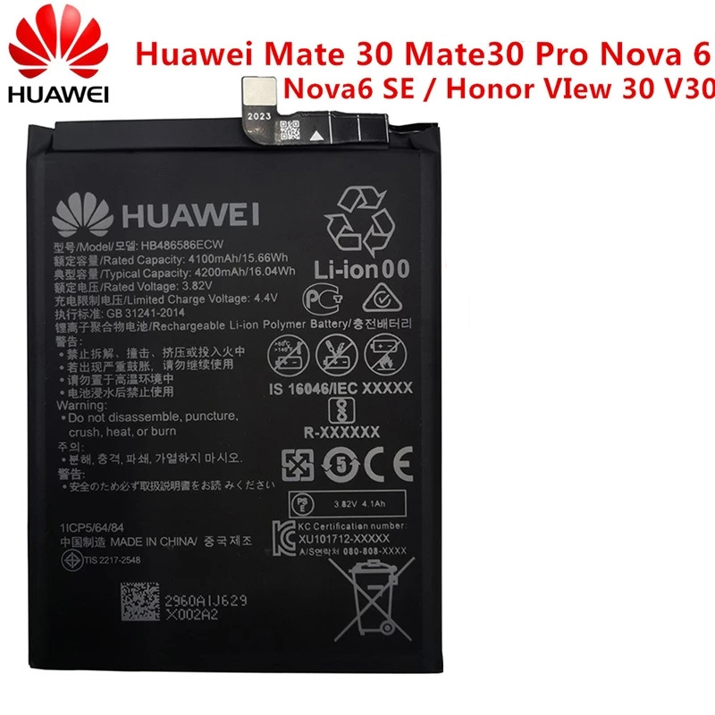 Huawei-Mate 30 TKZ Samsung Galaxy Tab A