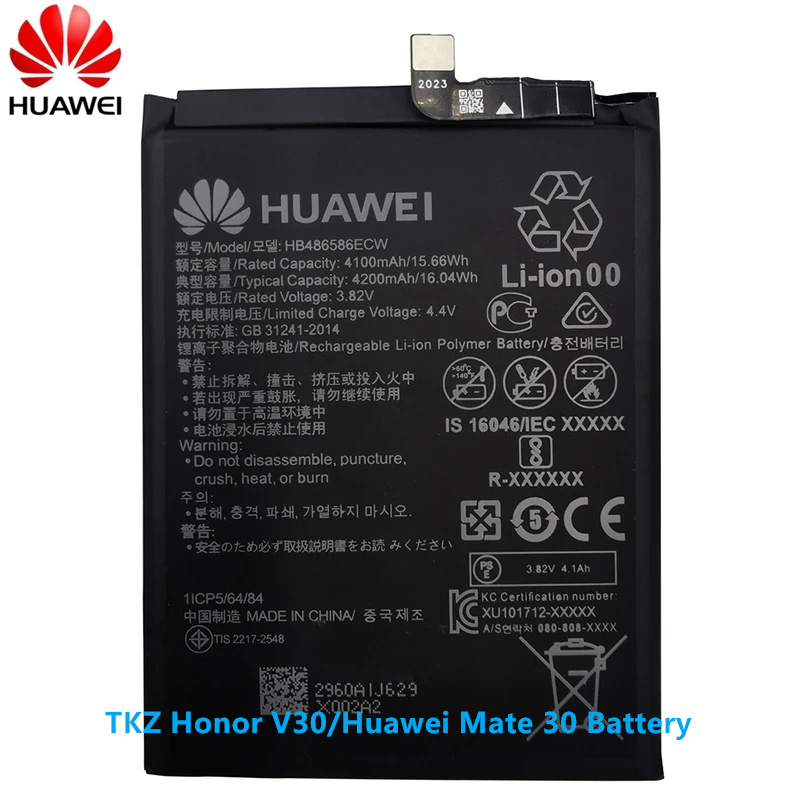 Huawei Nova 6 Battery