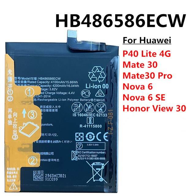 Huawei Nova 6 SE Battery