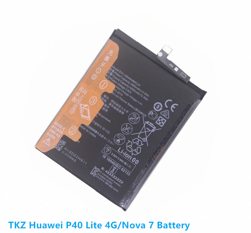Huawei Nova 7 Battery