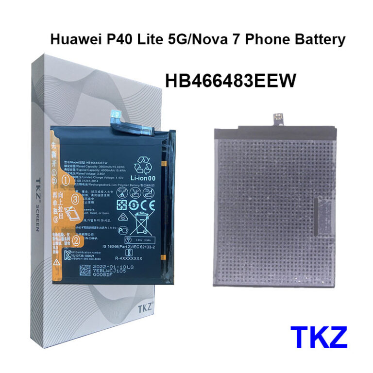 Huawei P40 Lite 5G Battery