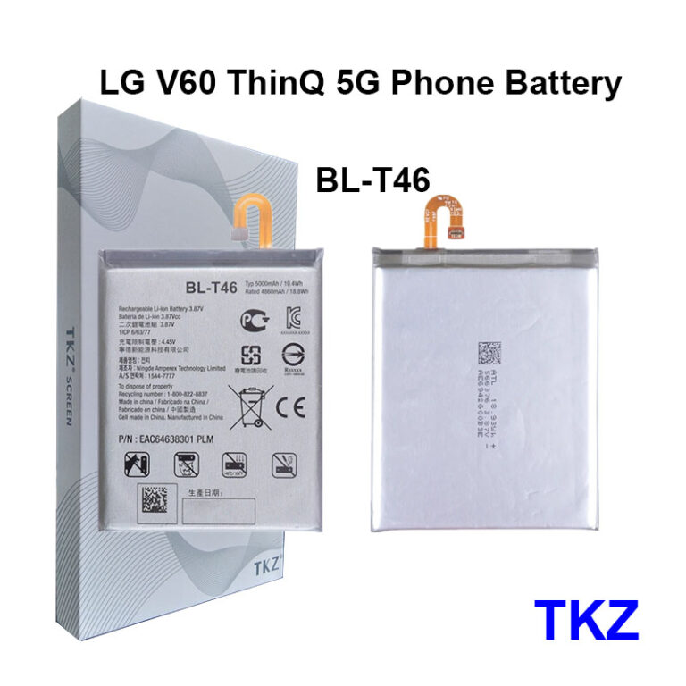 LG V60 ThinQ 5G-Akku