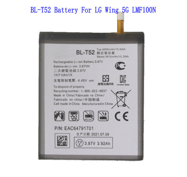Batería LG WING 5G -2