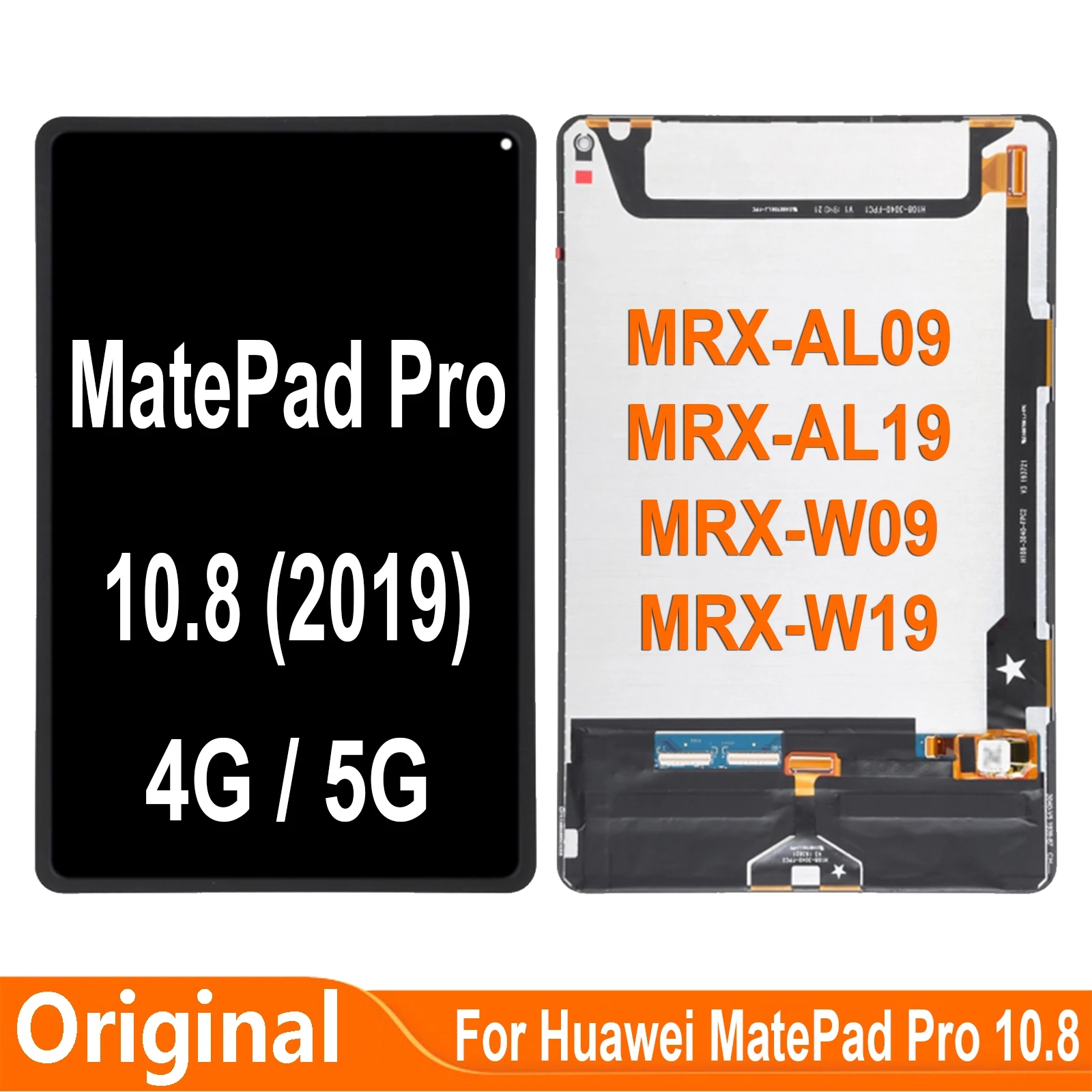MRX-W19 LCD