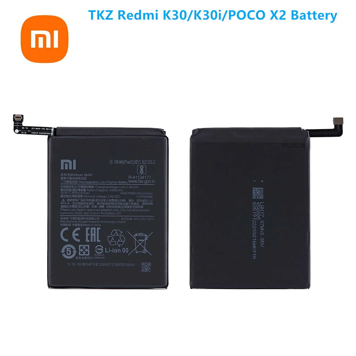 MZB9011IN Battery