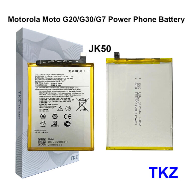 Motorola Moto G20 Battery