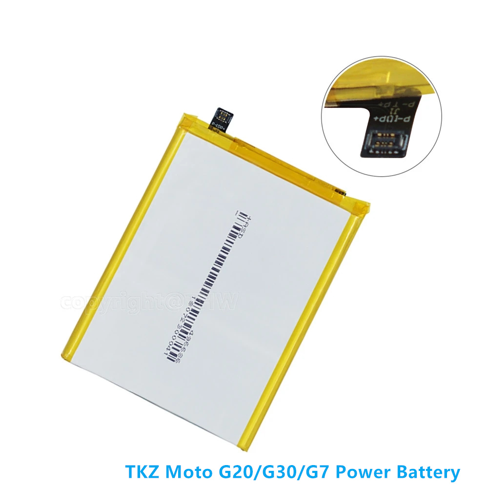 Motorola Moto G7 Power Battery