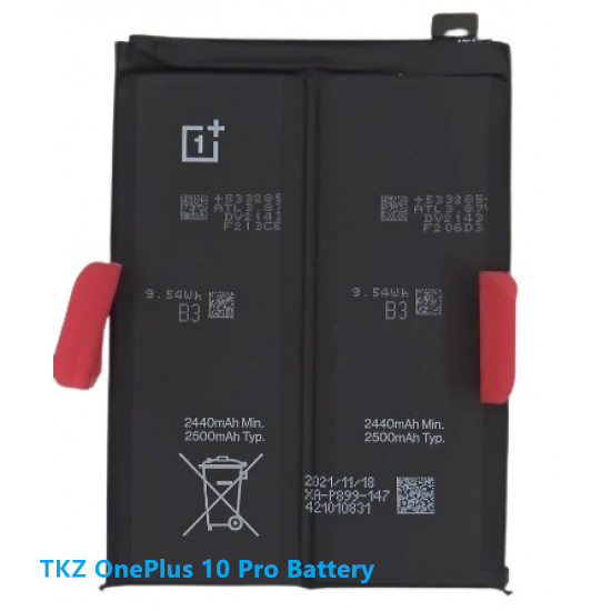 NE2210 Battery