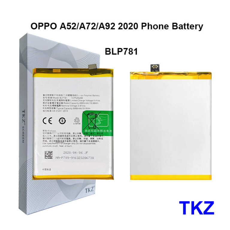 Oppo A52 2020 Battery