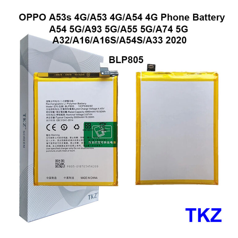 Oppo A53 4G Battery