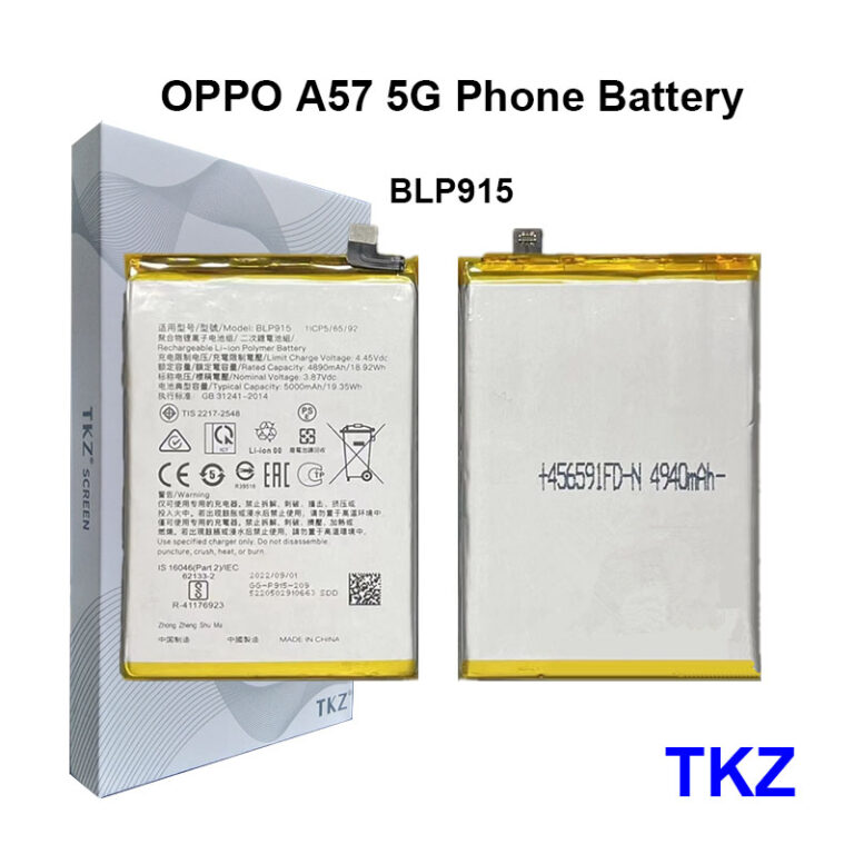 Oppo A57 5G Battery