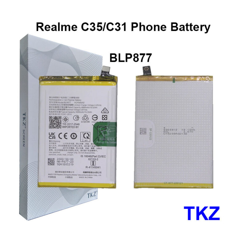 Realme C35 Battery