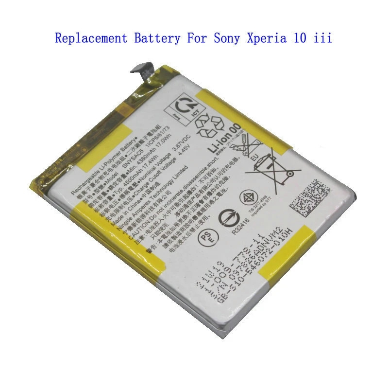 SNYSAC5 Battery -1